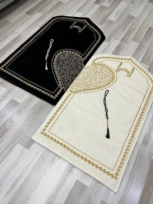 Empressco Kalpli Seccade ve Tesbihli Çift Çeyizlik Seti, Hediyelik, Şık Tasarım