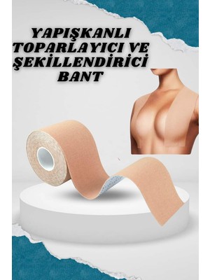 Toparlayıcı Göğüs Bandı Şekillendirici Ten Rengine Uygun Esnek Hassas Ciltler - TOPRAK5763-4