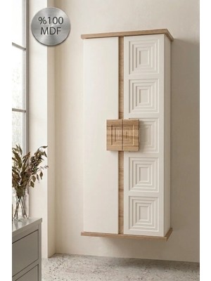 Nurcelant Banyo Boy Dolabı Mdf 120 cm