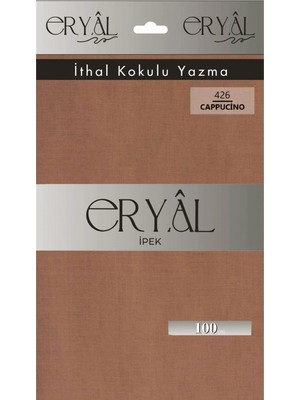 Eryal Ipek Düz Renk Poşetli Oyalık Yazma 426 Cappucino