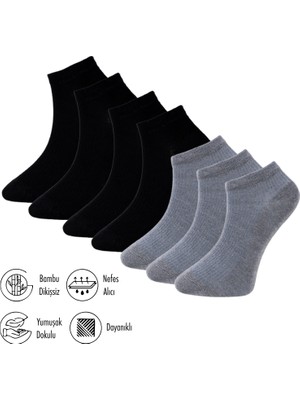Lion Monroe Saf Bambu Yazlık Erkek Patik Düz Kısa Siyah-Füme Çorap Dikişsiz Premium Hediye Kutulu 7'li Softaura Series L5952AZNP
