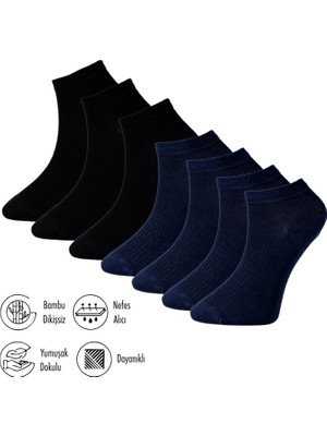 Lion Monroe Saf Bambu Yazlık Erkek Patik Düz Kısa Siyah-Lacivert Çorap Dikişsiz Premium Hediye Kutulu 7'li Softaura Series L5952AZNP