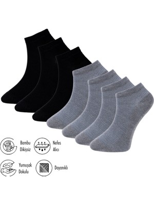 Lion Monroe Saf Bambu Yazlık Erkek Patik Düz Kısa Füme-Siyah Çorap Dikişsiz Premium Hediye Kutulu 7'li Softaura Series L5952AZNP