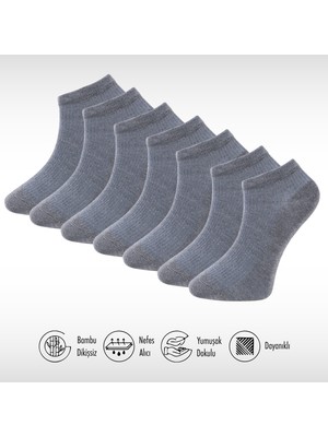 Lion Monroe Saf Bambu Yazlık Erkek Patik Düz Kısa Füme Çorap Dikişsiz Premium Hediye Kutulu 7'li Softaura Series L5952AZNP