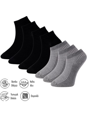 Lion Monroe Saf Bambu Yazlık Erkek Patik Düz Kısa Siyah-Gri Melanj Çorap Dikişsiz Premium Hediye Kutulu 7'li Softaura Series L5952AZNP
