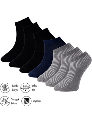 Lion Monroe Saf Bambu Yazlık Erkek Patik Düz Kısa Siyah-Lacivert-Gri Çorap Dikişsiz Premium Hediye Kutulu 7'li Softaura Series L5952AZNP