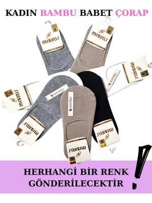 Marsilyan- Mısırlı 72300 Kadın Bambu Babet Çorap