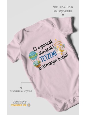 Morivo Kids Teyzeye Özel Kısa Kollu Bebek Body %100 Pamuk