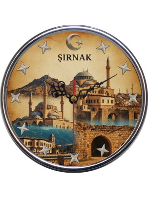 Bsb Şırnak Temalı Duvar Saati 16CM A1564