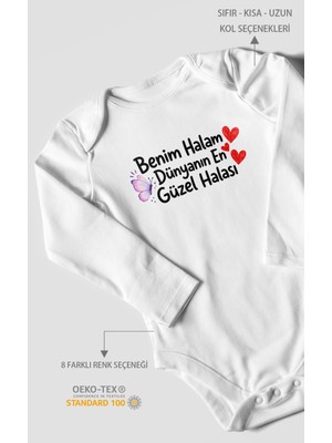 Morivo Kids Benim Halam Dünyanın En Güzel Halası Uzun Kollu Çıtçıtlı Bebek Body