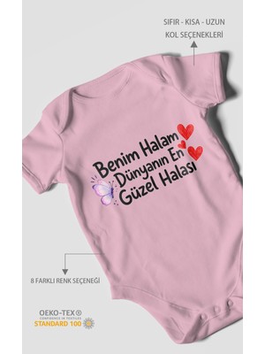 Morivo Kids Benim Halam Dünyanın En Güzel Halası Kısa Kollu Bebek Body %100 Pamuk