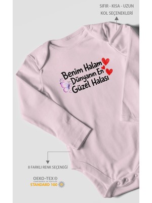 Morivo Kids Benim Halam Dünyanın En Güzel Halası Uzun Kollu Çıtçıtlı Bebek Body