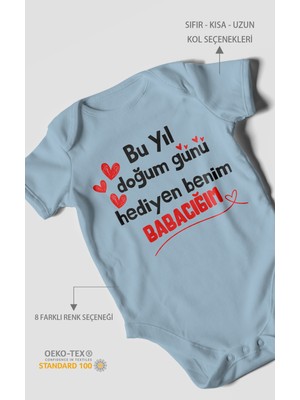 Morivo Kids Babaya Özel Kısa Kollu Bebek Body %100 Pamuk