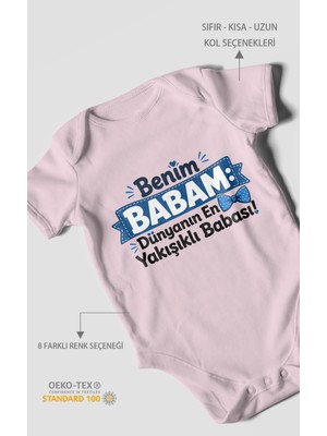 Morivo Kids Babaya Özel Kısa Kollu Bebek Body %100 Pamuk