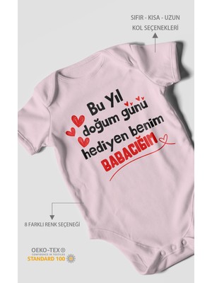 Morivo Kids Babaya Özel Kısa Kollu Bebek Body %100 Pamuk