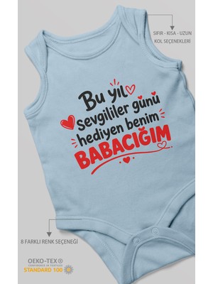 Morivo Kids Babaya Özel Sıfır Kollu Bebek Zıbını %100 Pamuk