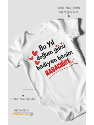 Morivo Kids Babaya Özel Kısa Kollu Bebek Body %100 Pamuk
