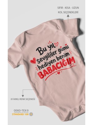 Morivo Kids Babaya Özel Kısa Kollu Bebek Body %100 Pamuk
