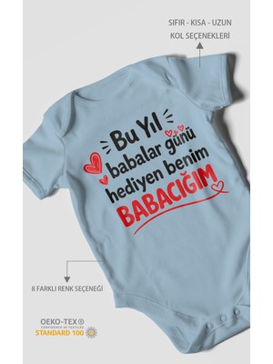 Morivo Kids Babaya Özel Kısa Kollu Bebek Body %100 Pamuk