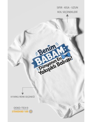 Morivo Kids Babaya Özel Kısa Kollu Bebek Body %100 Pamuk