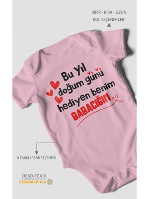 Morivo Kids Babaya Özel Kısa Kollu Bebek Body %100 Pamuk