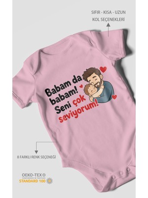 Morivo Kids Babam Da Babam! Seni Çok Seviyorum Kısa Kollu Bebek Body %100 Pamuk