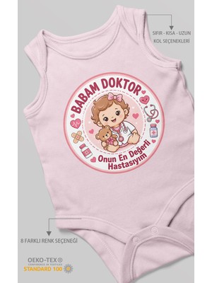 Morivo Kids Babaya Özel Sıfır Kollu Bebek Zıbını %100 Pamuk