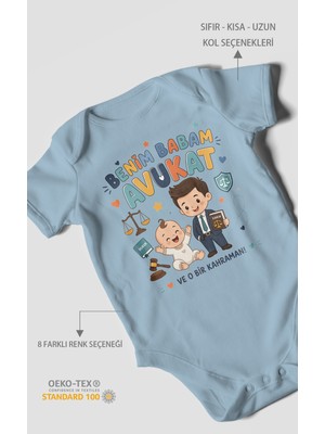 Morivo Kids Benim Babam Avukat Kısa Kollu Bebek Body %100 Pamuk