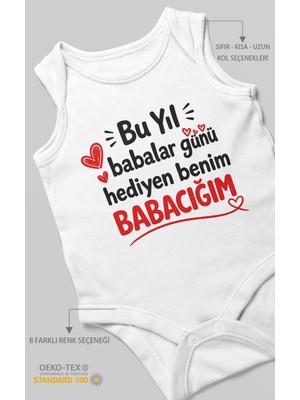 Morivo Kids Babaya Özel Sıfır Kollu Bebek Body %100 Pamuk