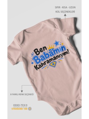Morivo Kids Ben Babamın Kahramanıyım Kısa Kollu Bebek Body %100 Pamuk