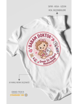 Morivo Kids Babaya Özel Kısa Kollu Bebek Body %100 Pamuk