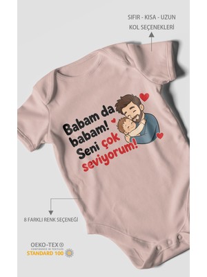 Morivo Kids Babam Da Babam! Seni Çok Seviyorum Kısa Kollu Bebek Body %100 Pamuk