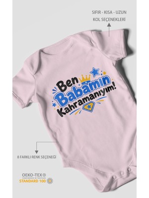 Morivo Kids Ben Babamın Kahramanıyım Kısa Kollu Bebek Body %100 Pamuk