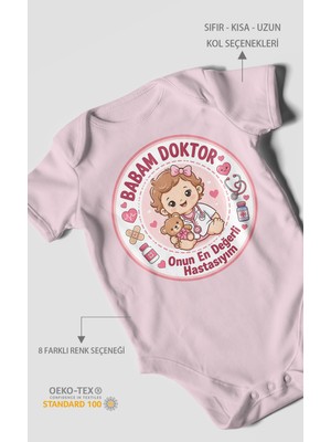Morivo Kids Babaya Özel Kısa Kollu Bebek Body %100 Pamuk