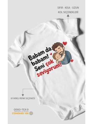 Morivo Kids Babam Da Babam! Seni Çok Seviyorum Kısa Kollu Bebek Body %100 Pamuk