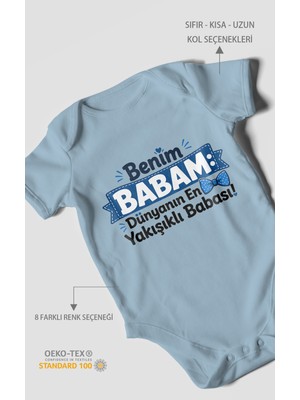 Morivo Kids Babaya Özel Kısa Kollu Bebek Body %100 Pamuk
