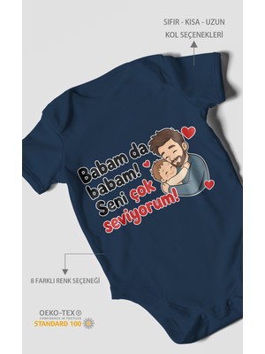 Morivo Kids Babam Da Babam! Seni Çok Seviyorum Kısa Kollu Bebek Body %100 Pamuk