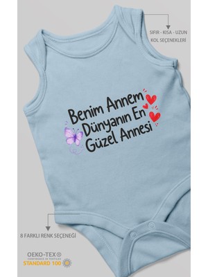 Morivo Kids Benim Annem Dünyanın En Güzel Annesi! Sıfır Kollu Bebek Zıbını %100 Pamuk