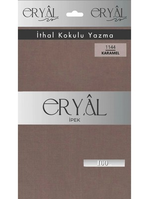 Eryal İpek Yazma Eryal Ipek Düz Renk Poşetli Oyalık Yazma 1144 Karamel