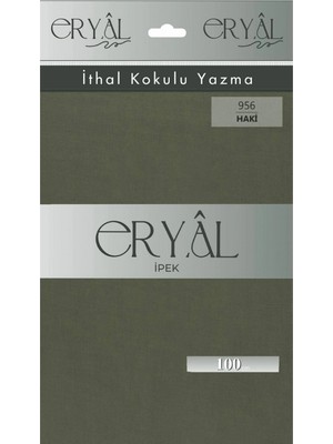 Eryal İpek Yazma Eryal Ipek Düz Renk Poşetli Oyalık Yazma 956 Haki