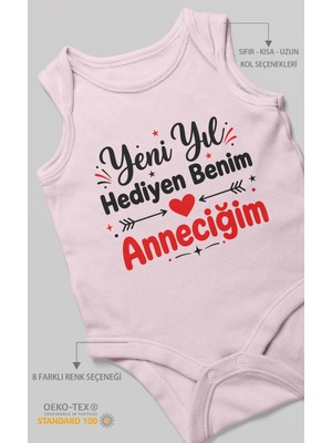 Morivo Kids Yeni Yıl Hediyen Benim Anneciğim Sıfır Kollu Bebek Zıbını %100 Pamuk