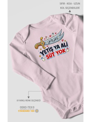 Morivo Kids Yetiş Ya Ali! Süt Yok. Uzun Kollu Çıtçıtlı Bebek Body %100 Pamuk