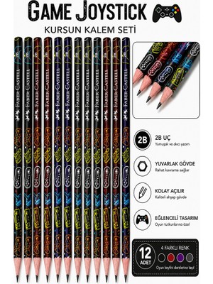 Artlantis Game Joystick Kurşun Kalem 12 Adet Faber Castell Yuvarlak Gövdeli Siyah Kurşun Kalem Yumuşak Yazım Kolay Tutuş Kaliteli