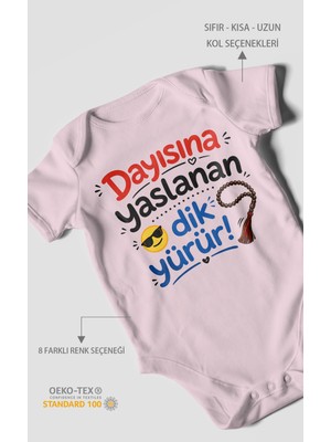 Morivo Kids Dayısına Yaslanan Dik Yürür Kısa Kollu Bebek Body %100 Pamuk