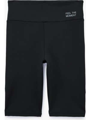 Koton Slim Fit Yüksek Bel Baskı Detaylı Biker Spor Tayt