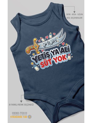 Morivo Kids Yetiş Ya Ali! Süt Yok. Sıfır Kollu Bebek Zıbını %100 Pamuk
