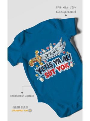 Morivo Kids Yetiş Ya Ali! Süt Yok. Kısa Kollu Bebek Body %100 Pamuk