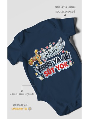 Morivo Kids Yetiş Ya Ali! Süt Yok. Kısa Kollu Bebek Body %100 Pamuk