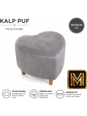 Medet Home Kalp Puf 2 Gri Yumuşak Peluş Kumaşlı Dokulu Modern Dekoratif Oturma Pufu Şık Tabure Ahşap Gürgen Ayaklı Salon ve Oturma Odası 40X40X40 cm