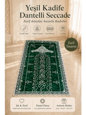 Fabrix Home Kadife Dantelli Seccade 120X70 cm Çeyizlik Hediyelik Namazlık